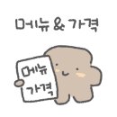 버텍스.부경대점 이미지