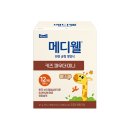 메디웰 이미지