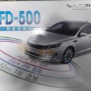 대원FD