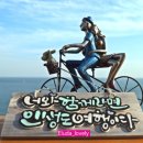 카페해랑 이미지