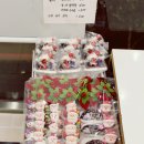 내가만든미케익 신림점