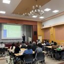 대구시종합복지회관 | [대구세무사 강의] 대구시 종합복지회관 상속,증여 강의!