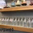 플라라네일