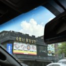 5754 | 파주 소문난팔당냉면 내돈내산 냉면 맛집 웨이팅 솔직후기