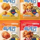 하림맥시칸 이미지
