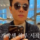 연어시장 - 중랑구 면목로 484 | 연어시장