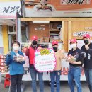 처갓집양념치킨 동천점 - 경주시 | 처갓집양념치킨 동천점