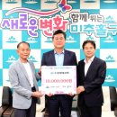 ㈜현대에코텍 이미지