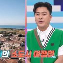 베토벤스튜디오 이미지