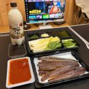 제철 구룡포 햇 과메기 무화 상회 택배 후기