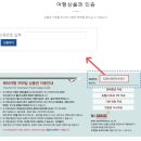 프리월드 이미지