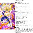 339013 이미지