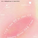 노적봉예술공원미술관 이미지