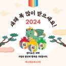 예스네트웍스 네이버블로그