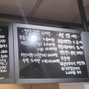 과일다방 이미지