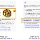 아성광고