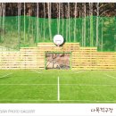 운주산농장 이미지