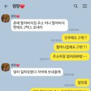 지운농장 이미지