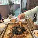 송탄고등학교 | 뒤늦은 6주년 파티후기