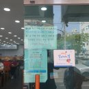 잔디한식뷔페 이미지