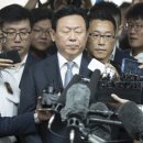 유원통상