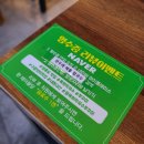 한두레이벤트 이미지