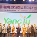 커브스 신곡클럽 이미지