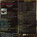 큐브(CUBE)PC방 이미지