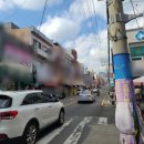 하삼동커피서동 이미지