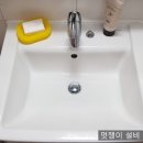 청당산운마을5단지아파트 이미지