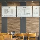 대설면옥 이미지