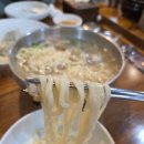 화수로 14번길 | 고양시맛집 일산칼국수 화정점 내돈내산 후기