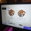 원종로 | 원종역 술집 추천 | 단체모임·모듬안주 맛집 ‘선주가 원종점’ 방문 후기