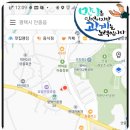 딜쿡퓨전한식 이미지
