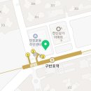 엘루체부동산중개 이미지