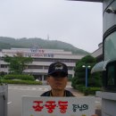 의왕시청 이미지