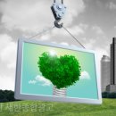 새한광고기획 이미지