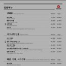 더차이 이미지