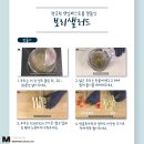 보리모바일 이미지