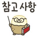 인쌩맥주 부천역점 이미지