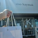 함께떠난 오랜만의 제주도::우진해장국/ 시소카이막/소길다방/ 무병장수 테마파크/ 제주대게회타운