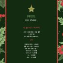 이오이오스튜디오 이미지