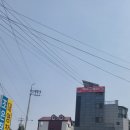 옛날왕짜장 이미지