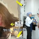 미주상회