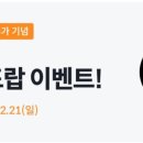 딕시