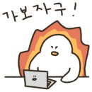 공원앞 호박농원 이미지