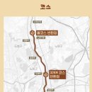 고구려모바일 이미지