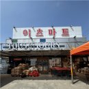 대종로224번길 이미지