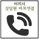 창동퀵서비스