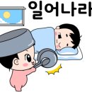 그루인테리어 이미지